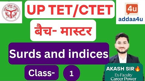 UP TET/CTET 2025 | UP TET Maths and CTET maths | Math