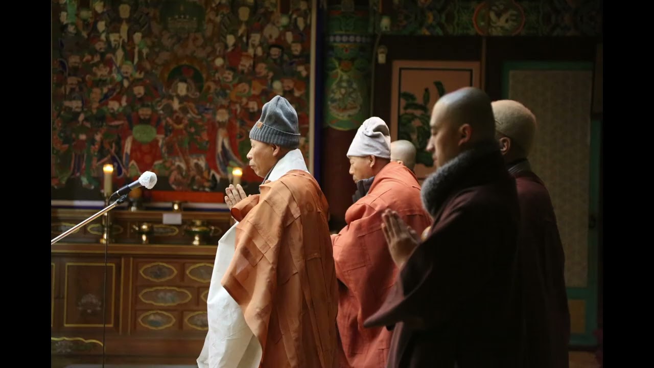 26년 2월 화순 나한산 만연사