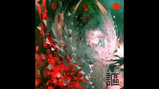 Imperial Circus Dead Decadence - Uta (Instrumentals)