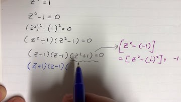 Ext2: Roots of unity-2: Complex Numbers