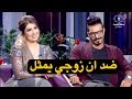 لقاء مع هنادي الكندري وزوجها  محمد الحداد في برنامج ليالي الكويت 26/11/2017