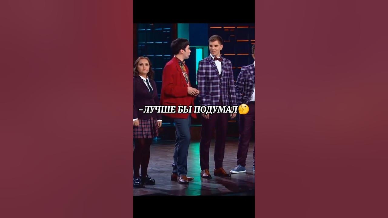 Дорох - YouTube