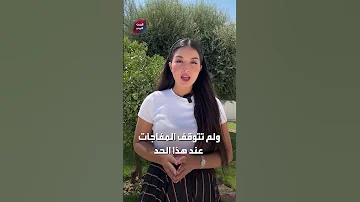 ليبيا تصوير النساء خلسة يضع وافدا خلف القضبان 