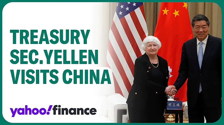 What China trip by Treasury Secretary Yellen could mean for markets - DayDayNews