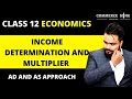 🔴 Short Run equilibrium output | AD AS Approach | Class 12 macro economics | video 26