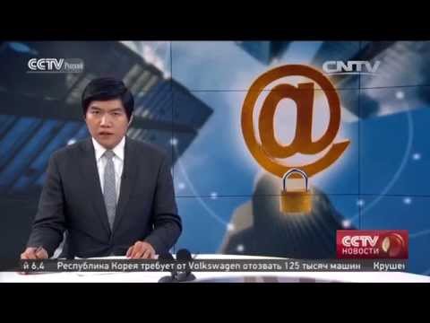 Аспирант-хакер из университета Цинхуа открыл компанию по охране безопасности в сети