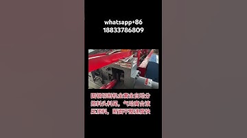 CNC feeding automatic feeding round bar cutting machine, made in China. #factory #cncsoftware