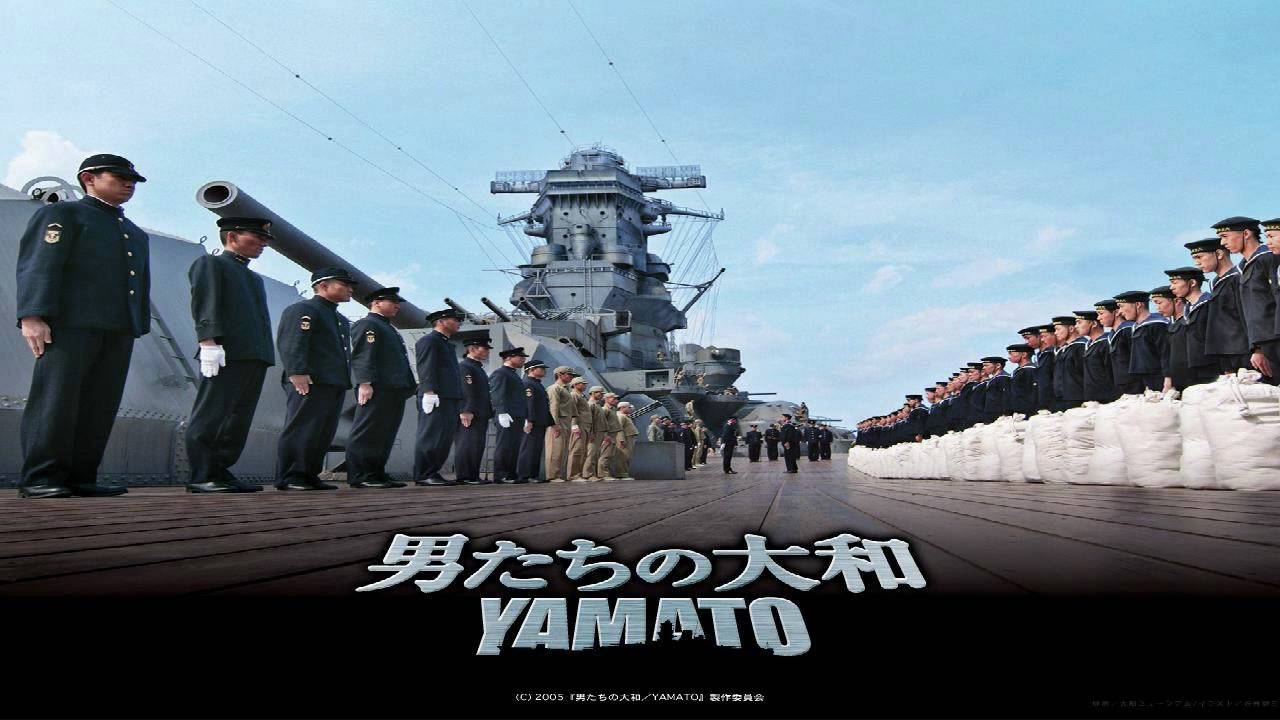 Otokotachi No Yamato Men Of The Yamato Ost Youtube