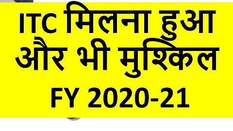 GST Rule 86A : ITC Block  and New GST Notifications issued I CA Satbir Singh