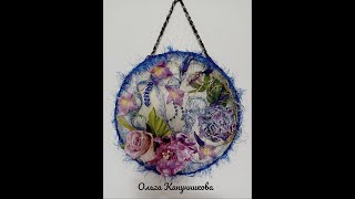 Вышивка на сетке  3D с аппликацией. Embroidery on 3D mesh with applique