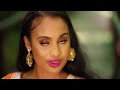 Mi Amor - Rayvanny X Gerilson Insrael (Official Music Video) Mp3 Song