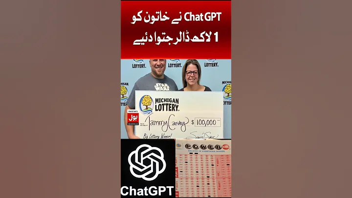 Terrifying conversation with ChatGPT 👀 #ninjasarebutterflies #podcast #ai #chatgpt