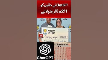 Terrifying conversation with ChatGPT 👀 #ninjasarebutterflies #podcast #ai #chatgpt