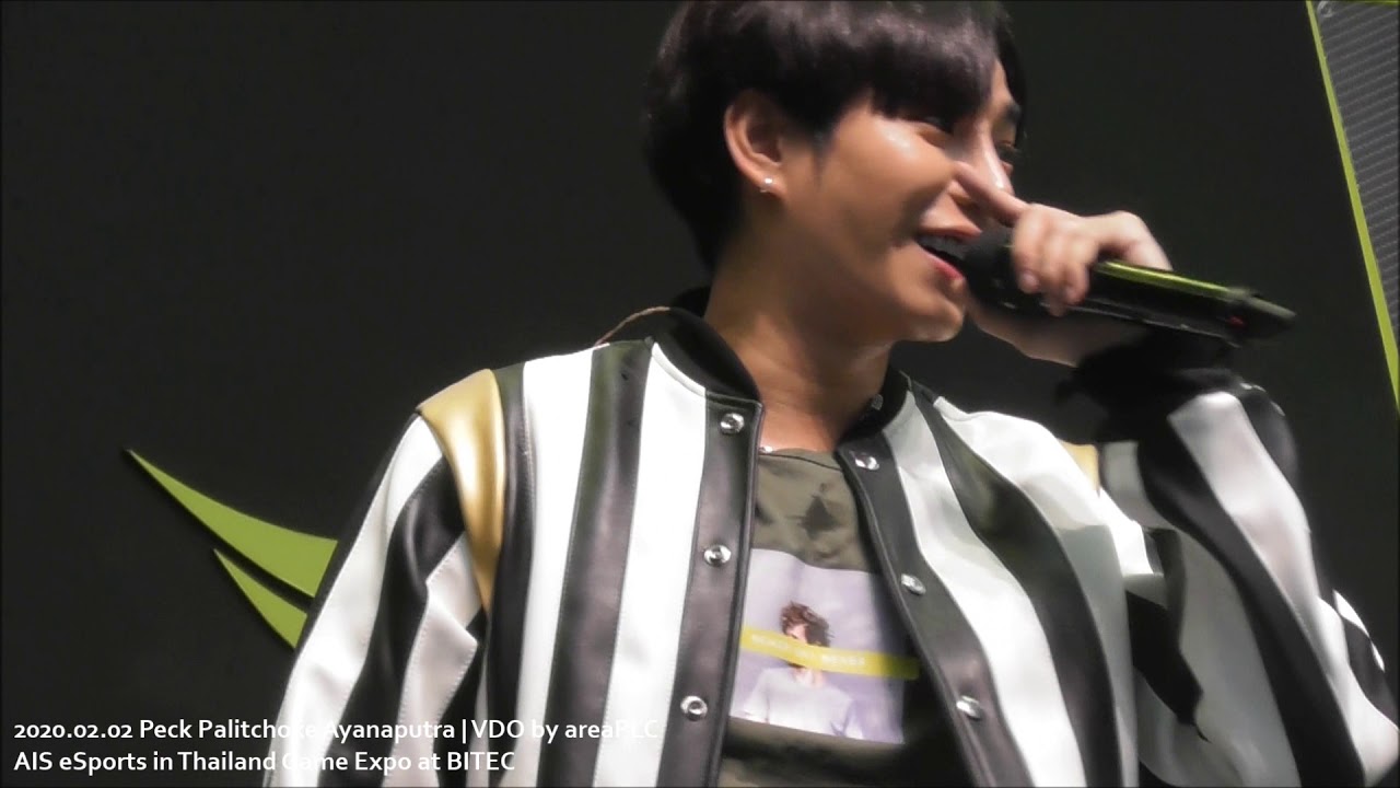 2020.02.02 Peck Palitchoke | Thailand Game Expo by AIS eSports