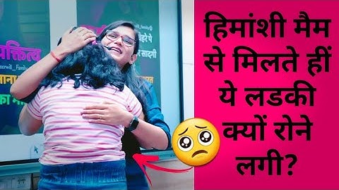 HIMANSHI SINGH IN CLASS|| EMOTIONAL MOMENTS🥺🥺