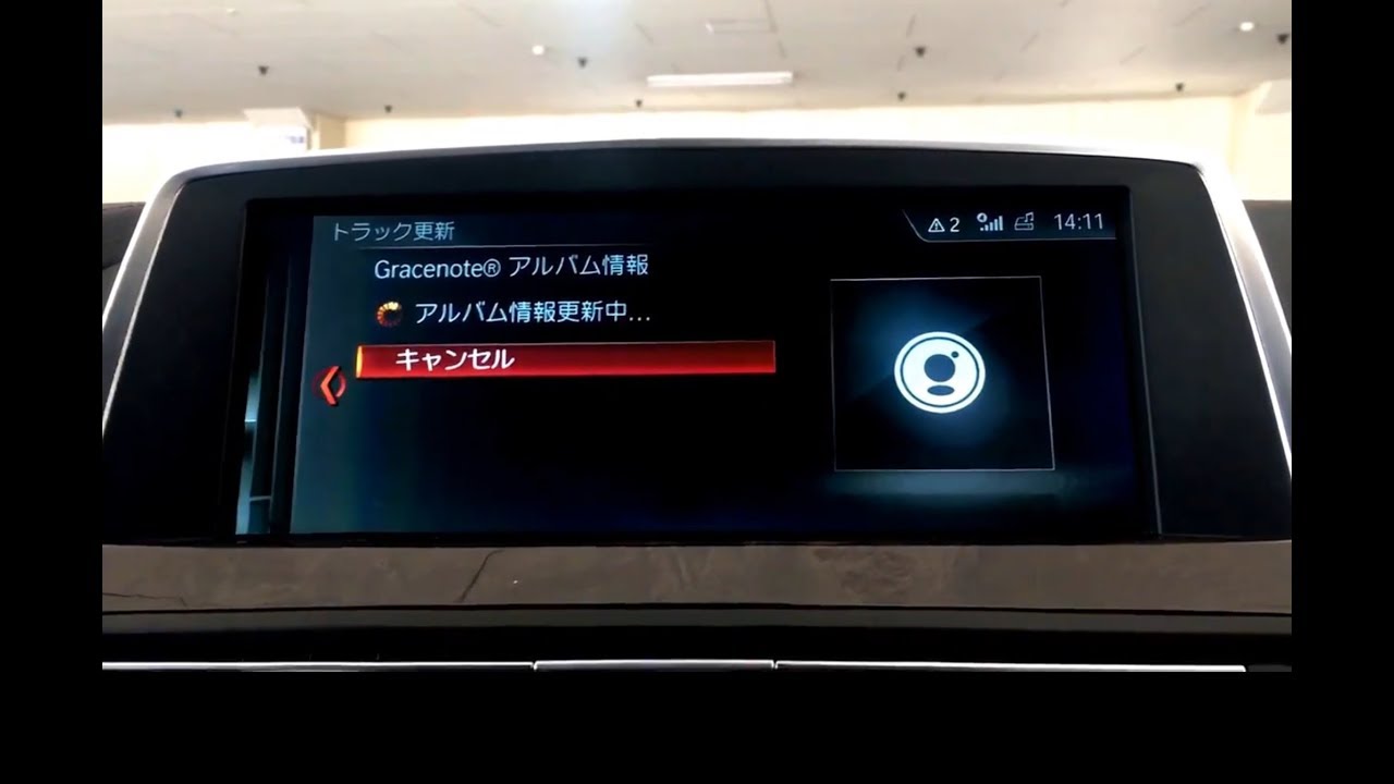 Обновление карт bmw nbt