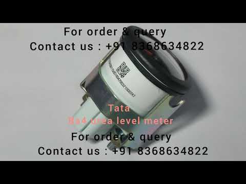 Urea level meter