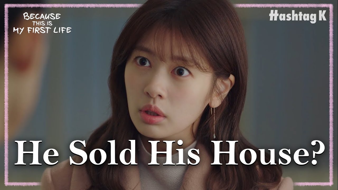 Ben – I Can't Go (갈 수가 없어) | Because This Is My First