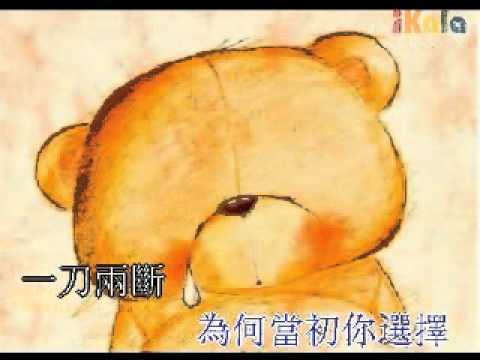愛一個人好難