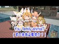 【PUBG】外国人VC勢に母親が乱入してきた【家族編】