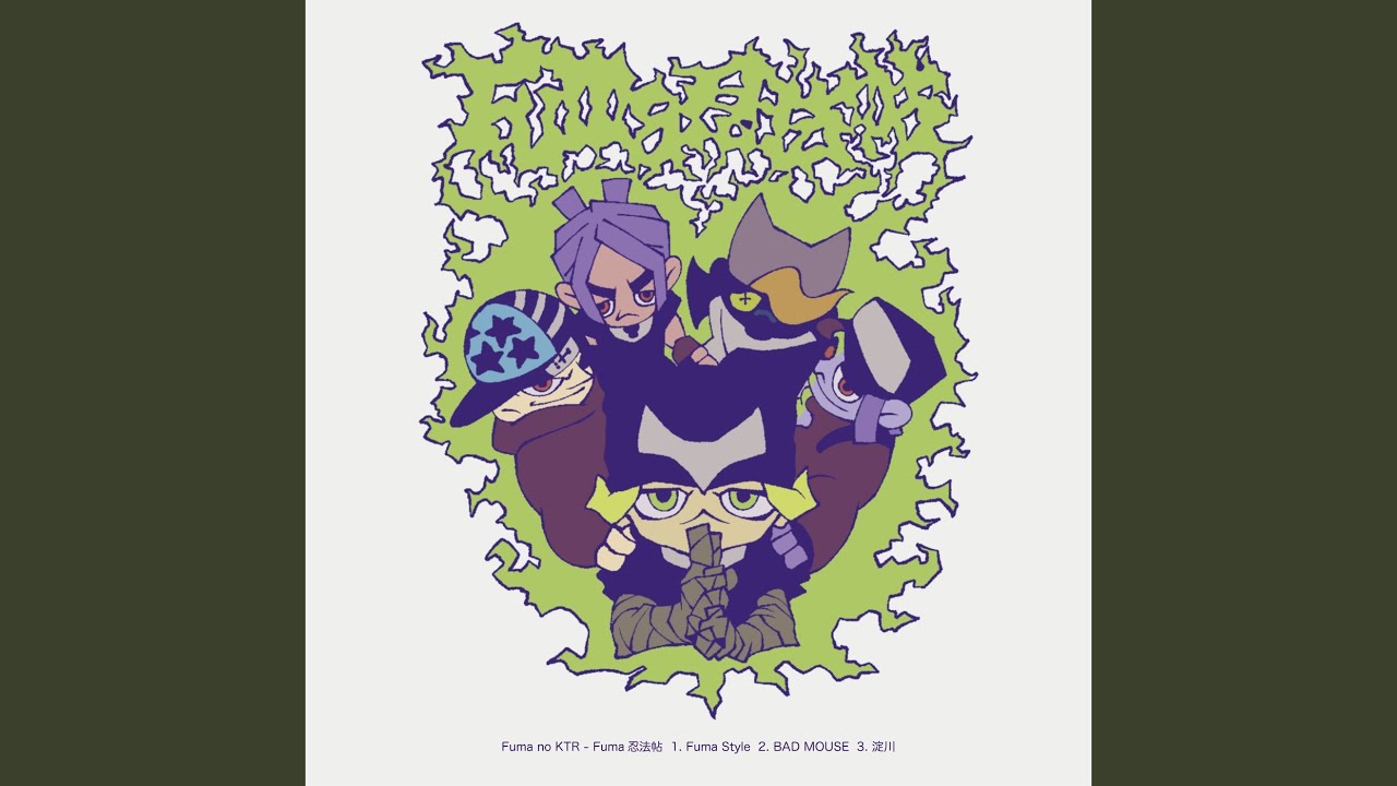 BAD MOUSE adlı videoyu YouTube'da izle BAD MOUSE adlı videoyu YouTube'da izle