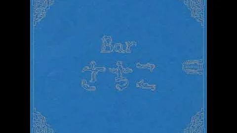 Sachiko M - Bar  (Bar Sachiko) [Full Album]