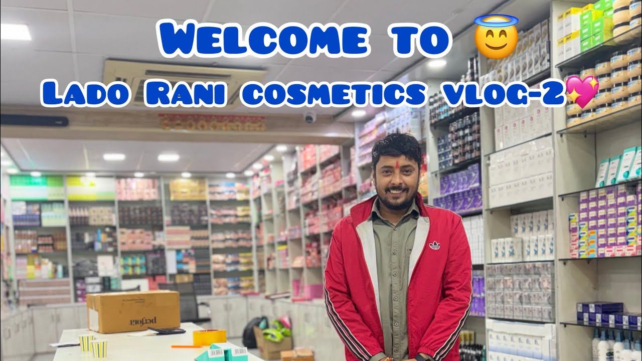 Lado rani cosmetics vlog-2 💖🫶🏻 - YouTube