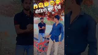ye #Dosti# tere Karti Puri duniya# chod #Dunga agar #Teri# haddi Tod ye #Dosti# tere Karti Puri duniya# chod #Dunga agar #Teri# haddi Tod