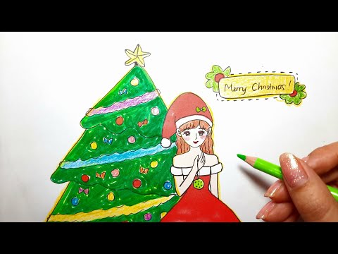 Video: Cách Vẽ Hình ảnh Giáng Sinh