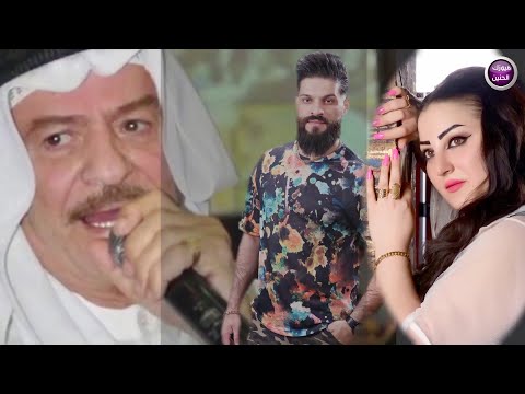 ياس خضر و رهام كرم و خضير السامر حرامات 2021