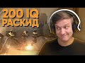 200 IQ Раскид в CS:GO / WARZONE