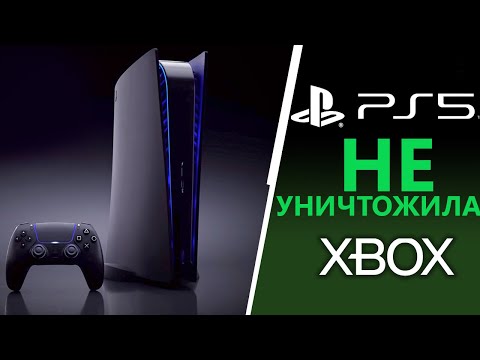 Video: Wat Willen We Van PS5 En De Volgende Xbox?