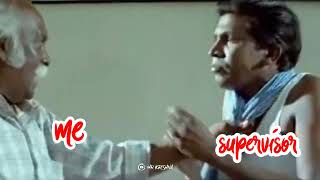 Vadivelu Comedy WhatsApp Status In Tamil | Leave | Company Supervisor | Mr.Krishna screenshot 5