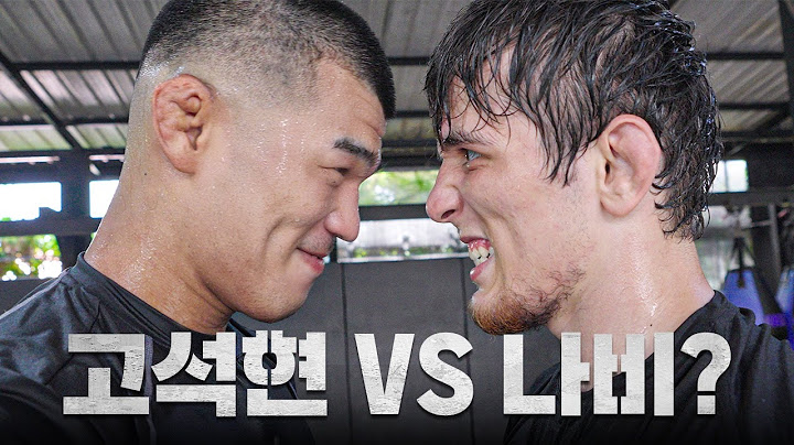 도망쳤습니다...ㅣFINAL EP. 태국 전지훈련 끝