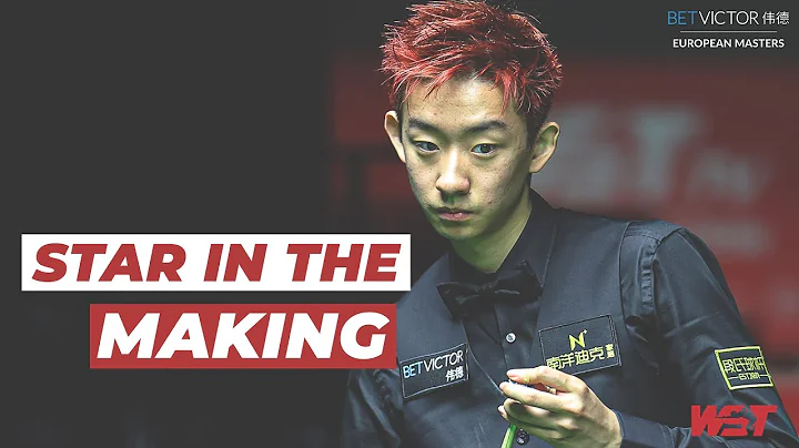 Star In The Making! | Teenager Wu Yize Wins With Century | 2022/23 BetVictor European Masters - DayDayNews