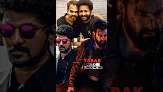 Jr NTR 🔥 ரசிகர்கள் காத்திருக்கும் 📈Top Upcoming👆 Movies|justREview#jrntr#tarak#upcoming#list