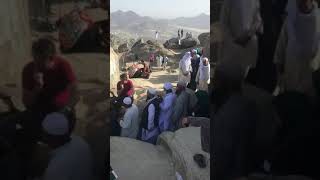 Muhammet Çelik Yetim Kaldım Ilahisi