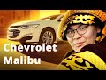 Toyota Camry 3.5 vs Chevrolet Malibu 2.0 Turbo. ???????. ???????!