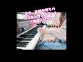左手の手首を柔らかく動かそう！だからトレーニングしよう！ #ピアノ #札幌ピアノ教室 #piano