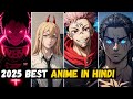 Top 10 Best Ecchi Harem Anime to watch