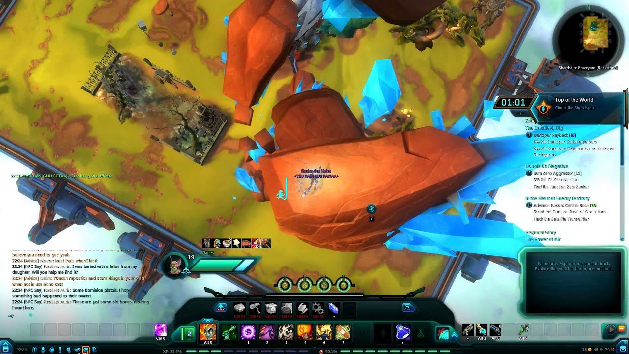 Shardspire Canyon in 25 sec