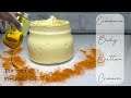 Emulsified Turmeric Body Butter Cream For Eczema | Heat Proof Body Butter Cream