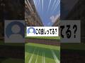 【罰ゲーム】絶対にいいね押さないで…【夜の踊り子/サカナクション】#shorts #歌ってみた #vtuber
