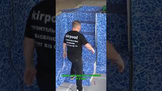 Конструктив чаши бассейна из несъемной опалубки