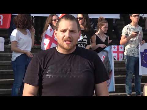 რუსეთი ოკუპანტია-სამოქალაქო პროტესტი ქუთაისში