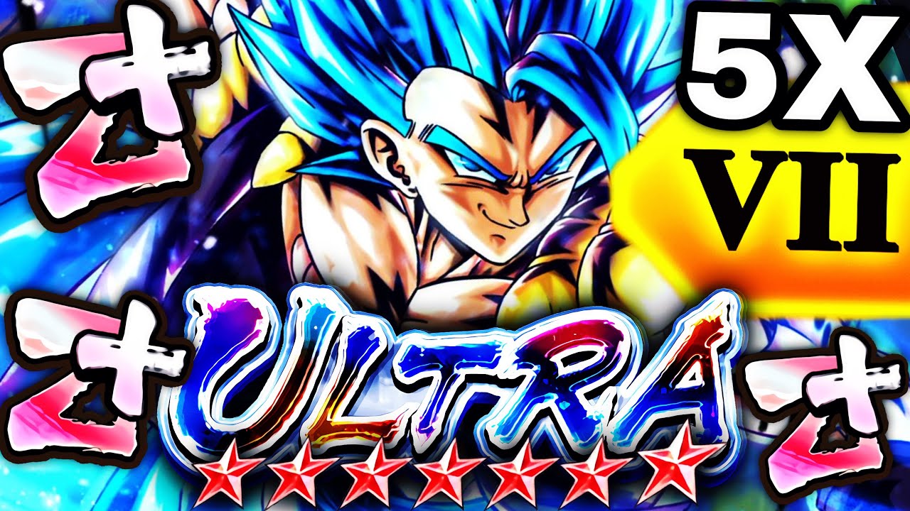 Dragon Ball Legends) 5x ZENKAI BUFFED 14 STAR ULTRA GOGETA BLUE