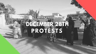 #Sudanprotests : December 28 protests against Omar El-Bashir مظاهرات 25 ديسمبر فى السودان ضد البشير