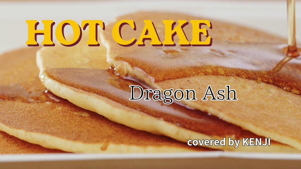 HOT CAKE - YouTube