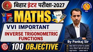 Class 12th Maths | Invers Trigonometric Function Explained Easily