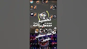تخضيع مجرررمه ملاك قحبه تموت على مايك ههههههه 